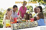 ראנר לשולחן ויקטוריה דגם 7227-2