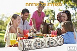 ראנר לשולחן נווה צדק דגם 7253-2