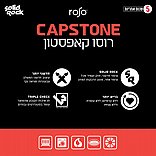 מחבת ROSO 28 ס