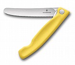    VICTORINOX