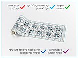 ראנר לשולחן להנחת כלים חמים 135 ס