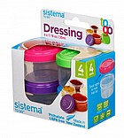 סט 4 קופסאות לרטבים TO GO מבית Sistema