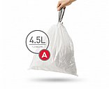 שקיות מסוג A לפח 4.5 ל' 3X30 יח'