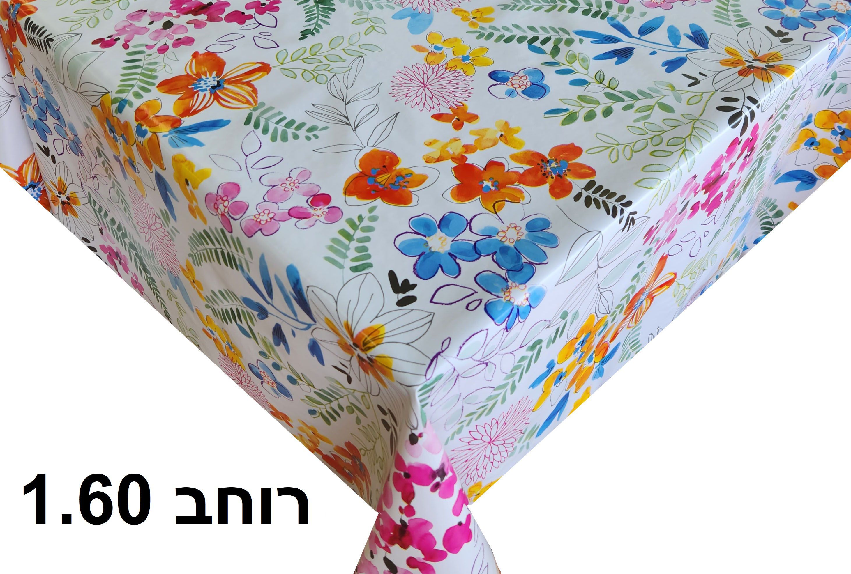 פשוט לבית | מפת שעוונית PVC אירופאית פרחים צבעוניים רקע לבן רוחב 160 ס ...