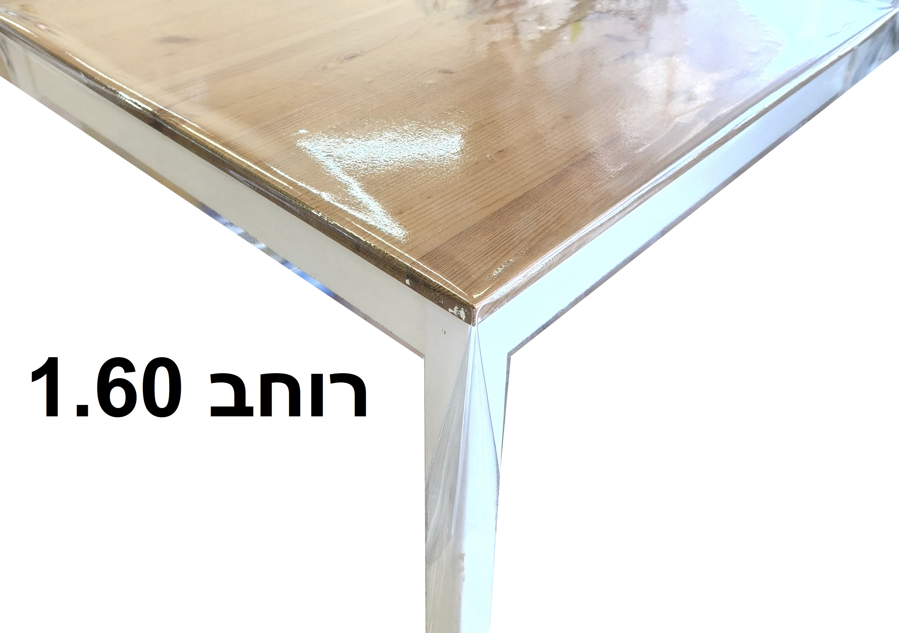 פשוט לבית | מפת PVC שקופה איכותית רחבה - רוחב 160 ס''מ | שולחן ואירוח ...