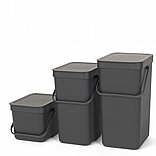 SORT & GO פח הפרדה 6 ליטר פלסטיק, אפור - Brabantia