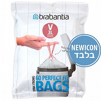 ����� ��� V ��� ���� 3 ���� - 60 ��' - Brabantia NewIcon