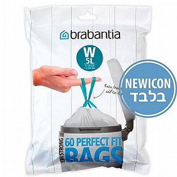 ����� ��� W ��� ���� 5 ���� - 60 ��' - Brabantia NewIcon
