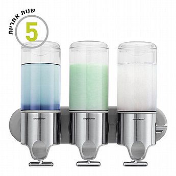 ������� ����� ����� ���� ����� simplehuman ���"�