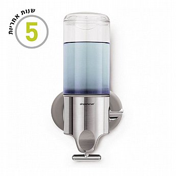 ������� ����� ����� ���� ���� simplehuman ���"�